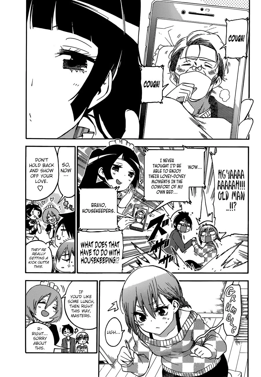 Bokutachi wa Benkyou ga Dekinai Chapter 134 page 8