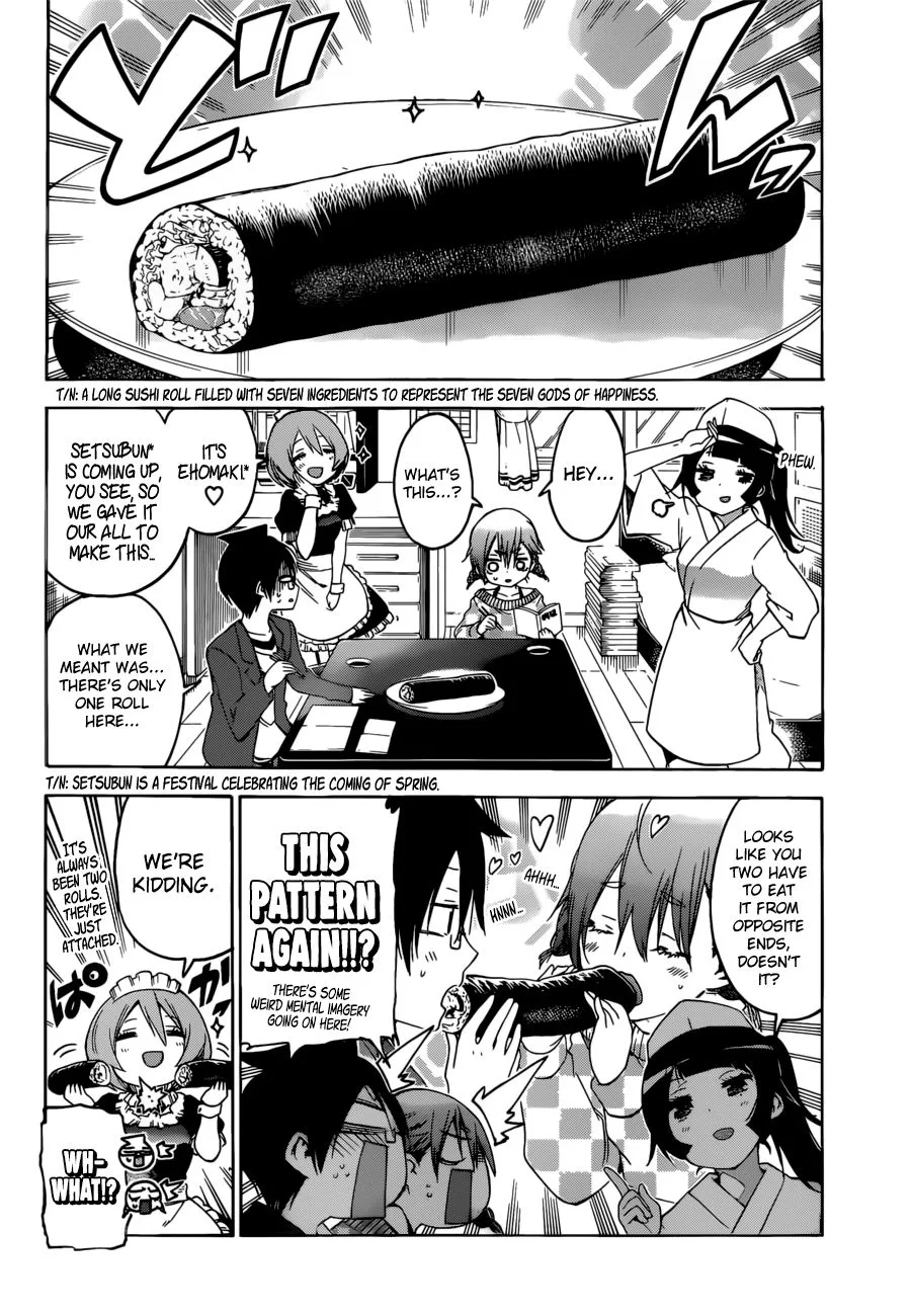 Bokutachi wa Benkyou ga Dekinai Chapter 134 page 9