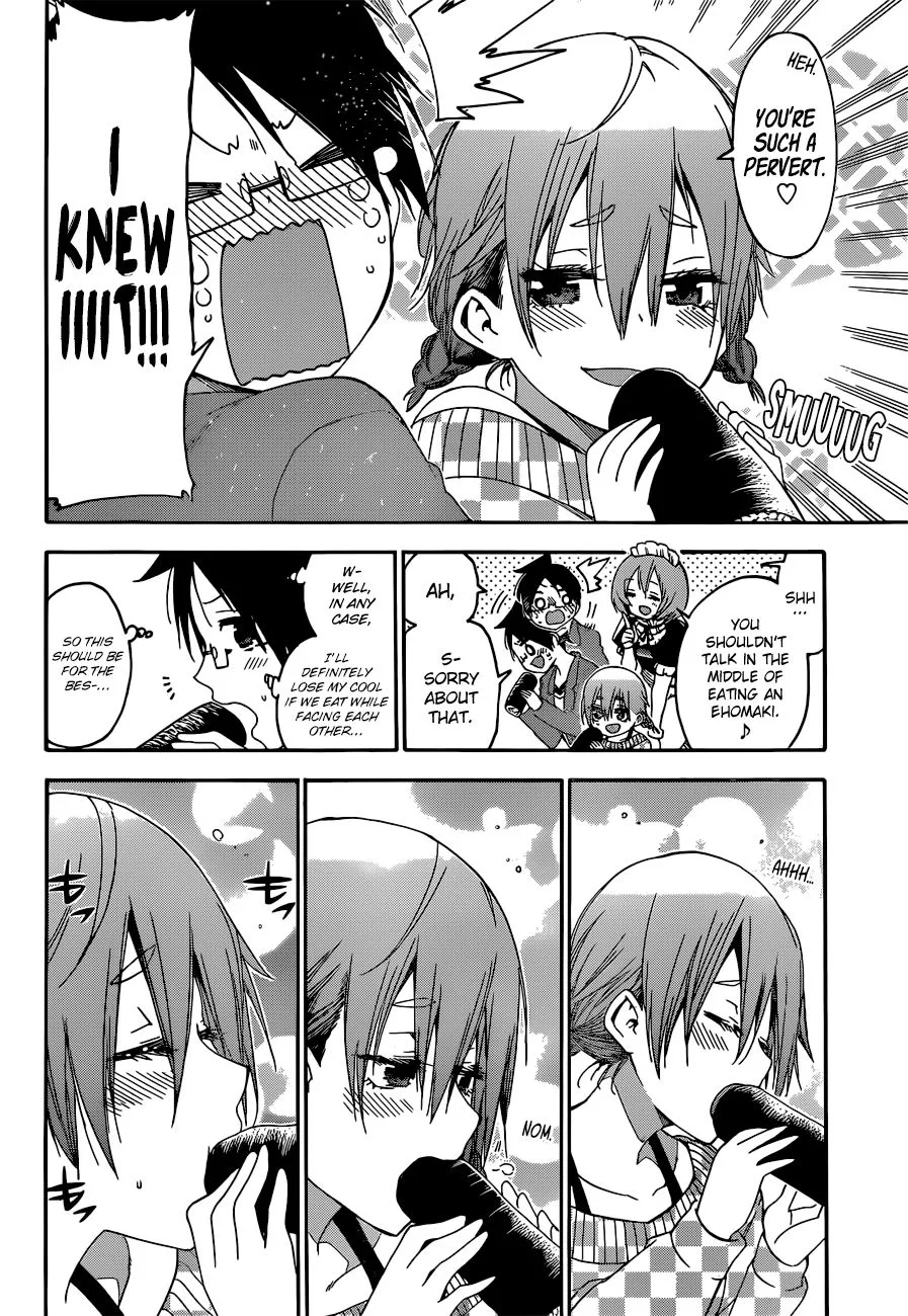 Bokutachi wa Benkyou ga Dekinai Chapter 134 page 11
