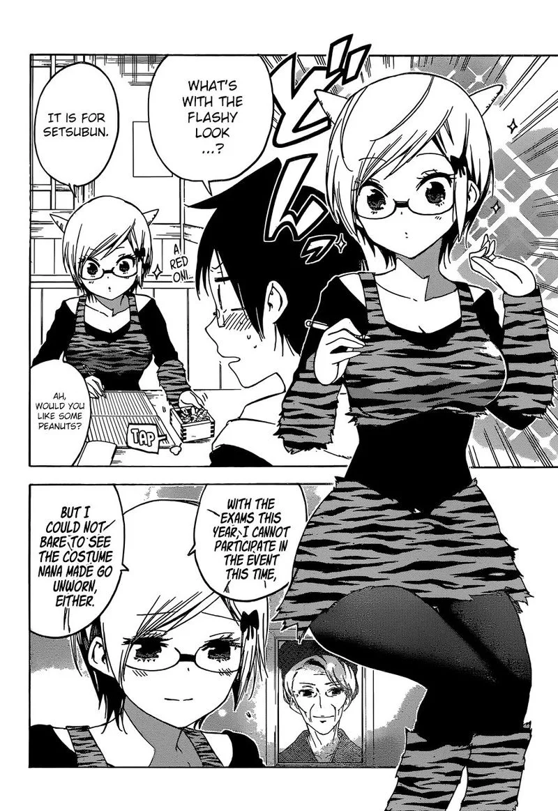 Bokutachi wa Benkyou ga Dekinai Chapter 135 page 2