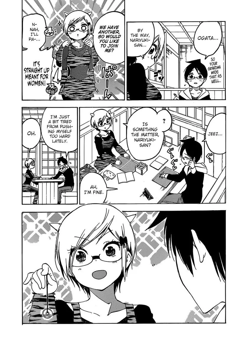 Bokutachi wa Benkyou ga Dekinai Chapter 135 page 3