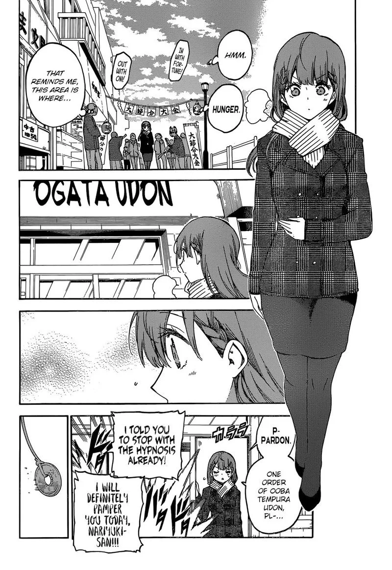 Bokutachi wa Benkyou ga Dekinai Chapter 135 page 4