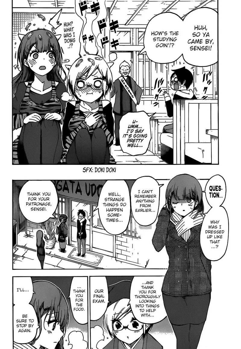 Bokutachi wa Benkyou ga Dekinai Chapter 135 page 18