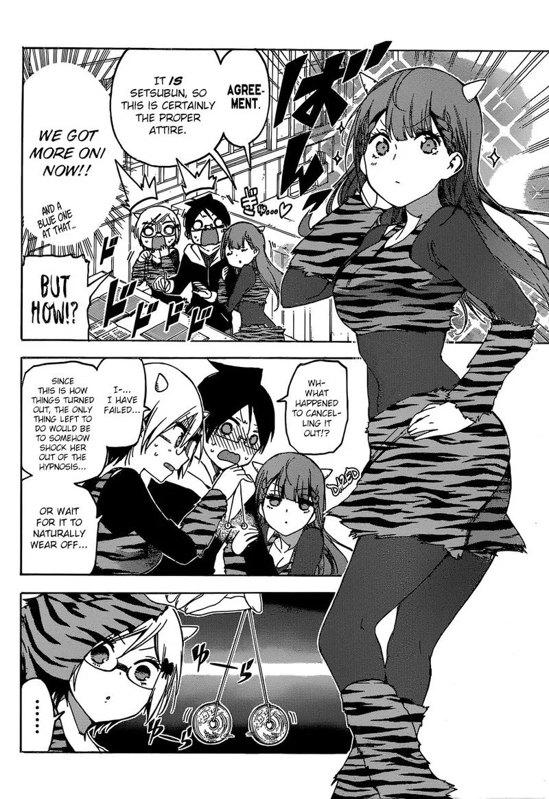 Bokutachi wa Benkyou ga Dekinai Chapter 135 page 8