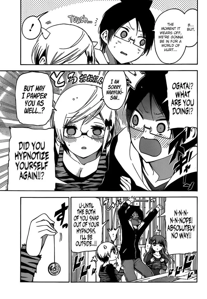 Bokutachi wa Benkyou ga Dekinai Chapter 135 page 9