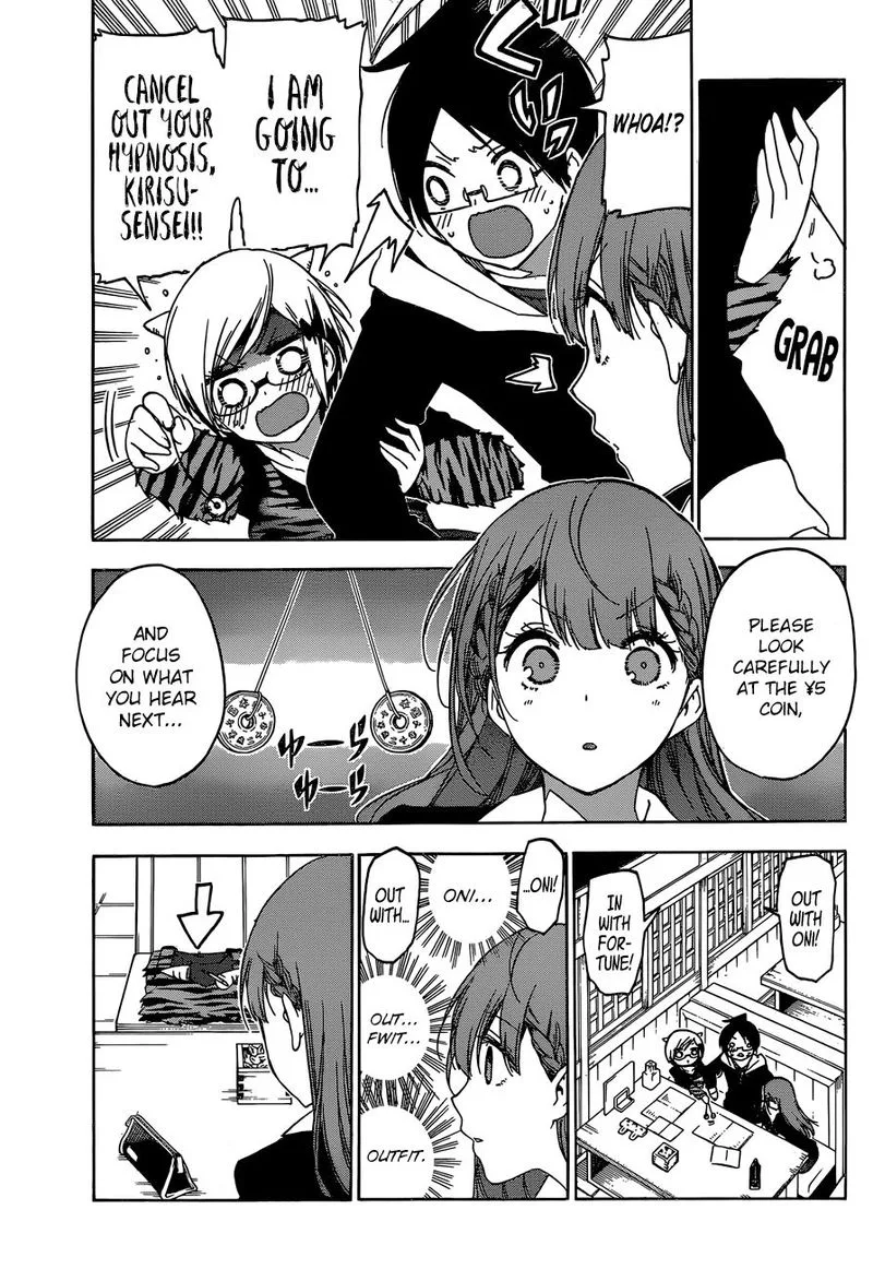 Bokutachi wa Benkyou ga Dekinai Chapter 135 page 7