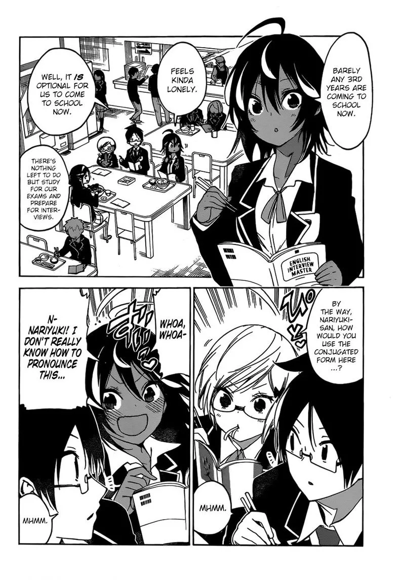 Bokutachi wa Benkyou ga Dekinai Chapter 136 page 4