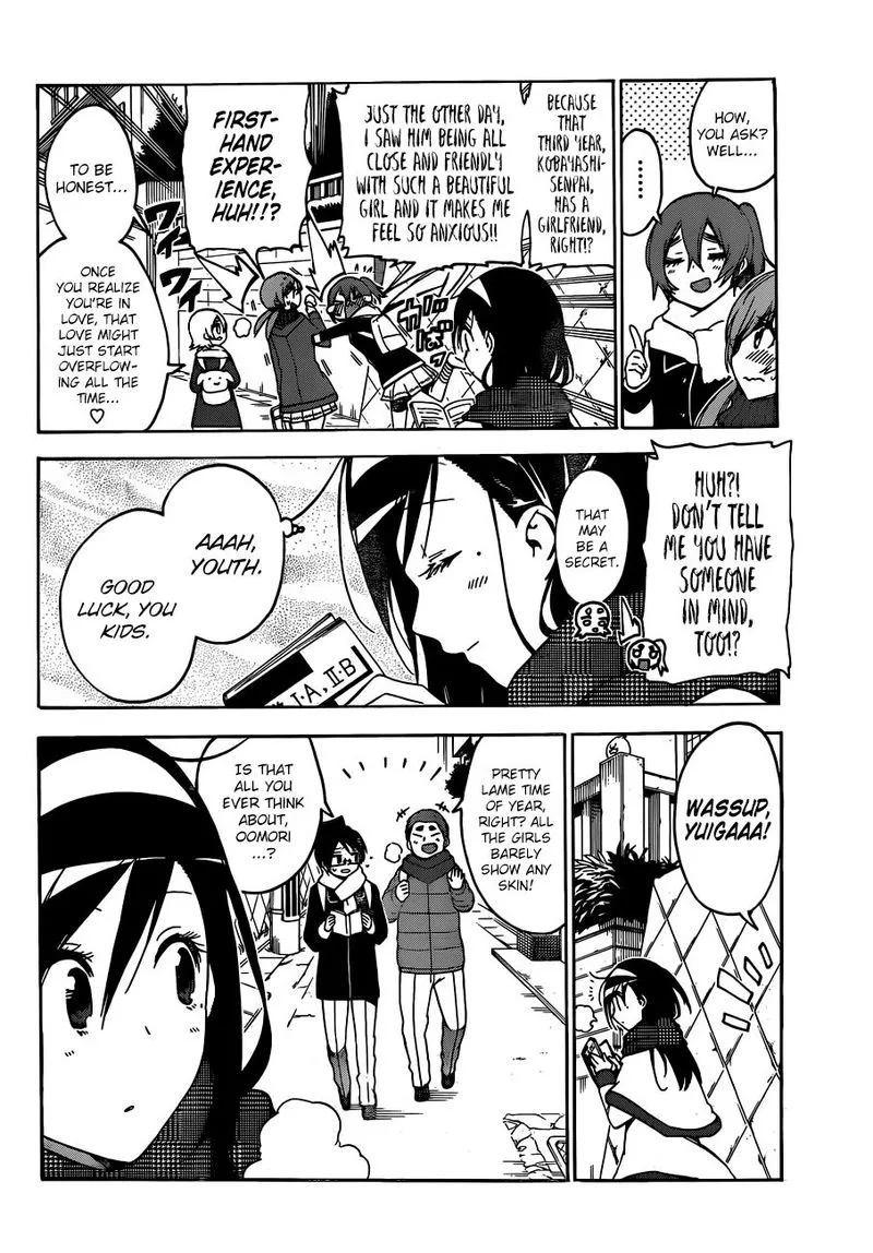 Bokutachi wa Benkyou ga Dekinai Chapter 136 page 2