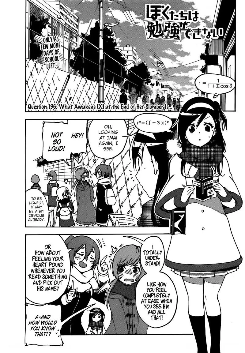 Bokutachi wa Benkyou ga Dekinai Chapter 136 page 1