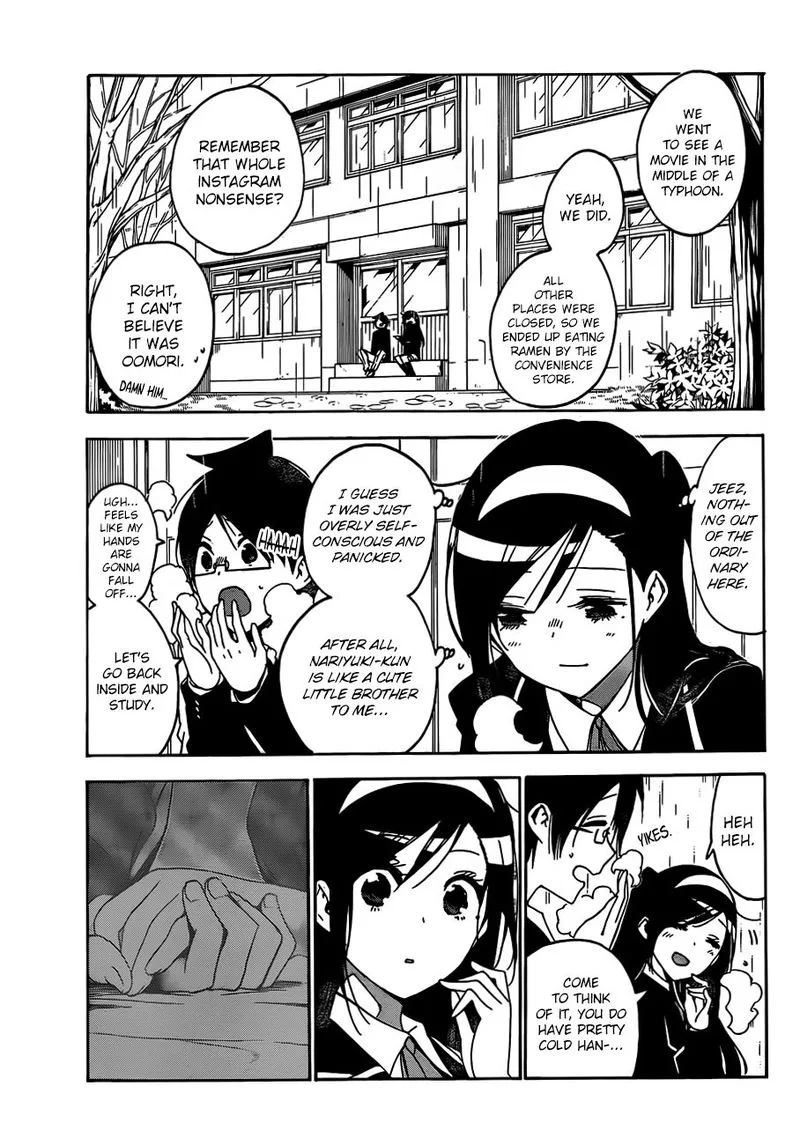 Bokutachi wa Benkyou ga Dekinai Chapter 136 page 13