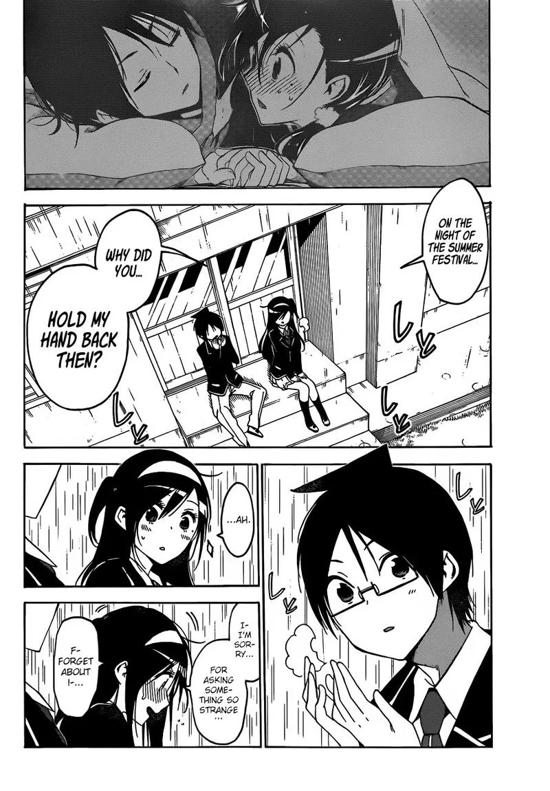 Bokutachi wa Benkyou ga Dekinai Chapter 136 page 14