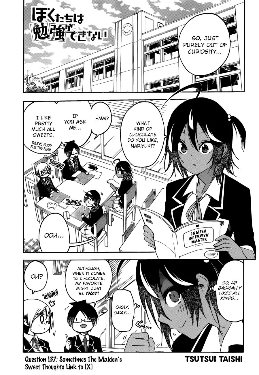 Bokutachi wa Benkyou ga Dekinai Chapter 137 page 1