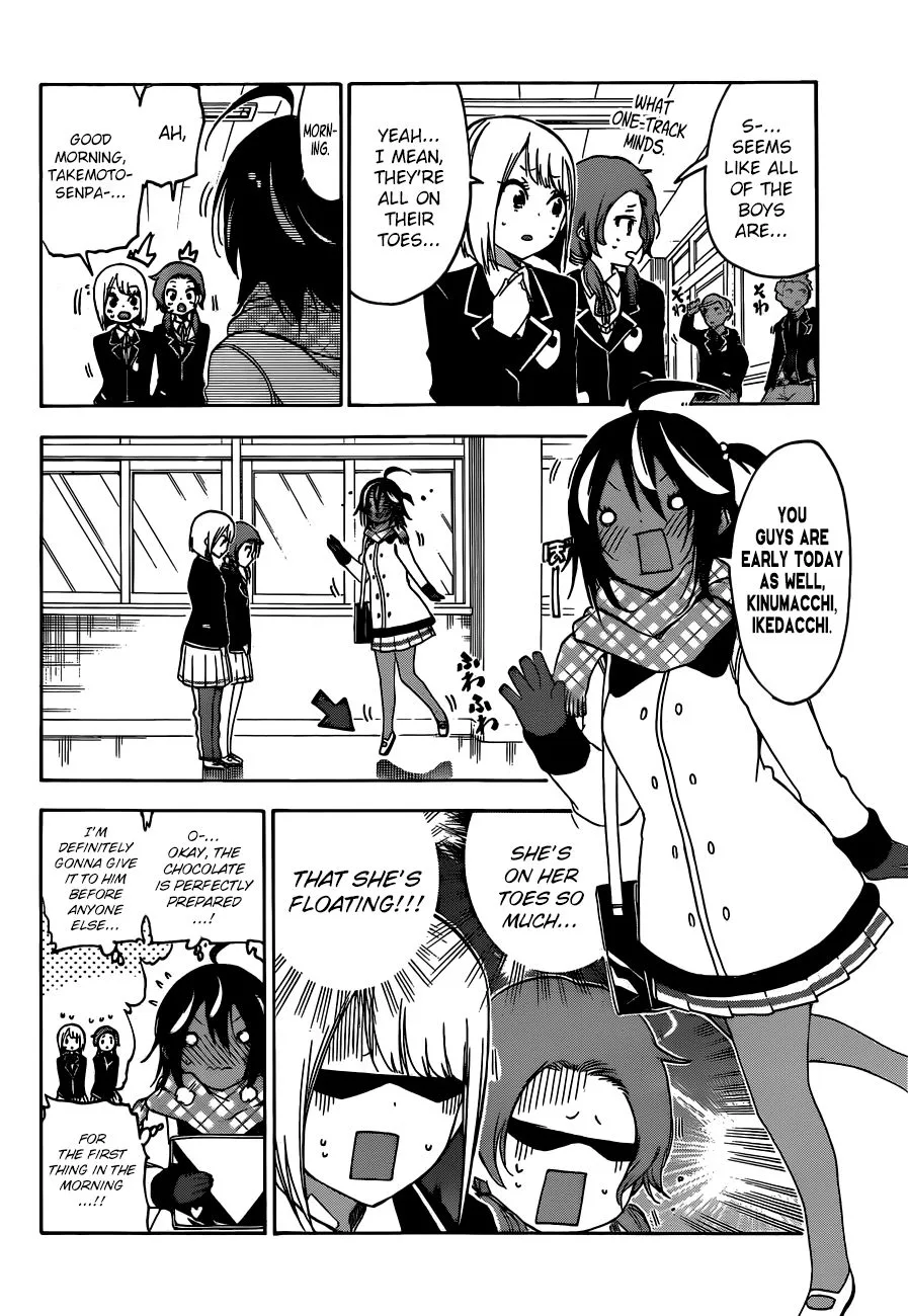 Bokutachi wa Benkyou ga Dekinai Chapter 137 page 18