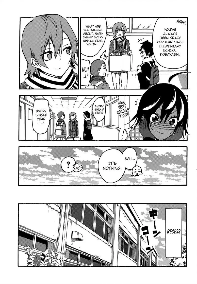 Bokutachi wa Benkyou ga Dekinai Chapter 138 page 3