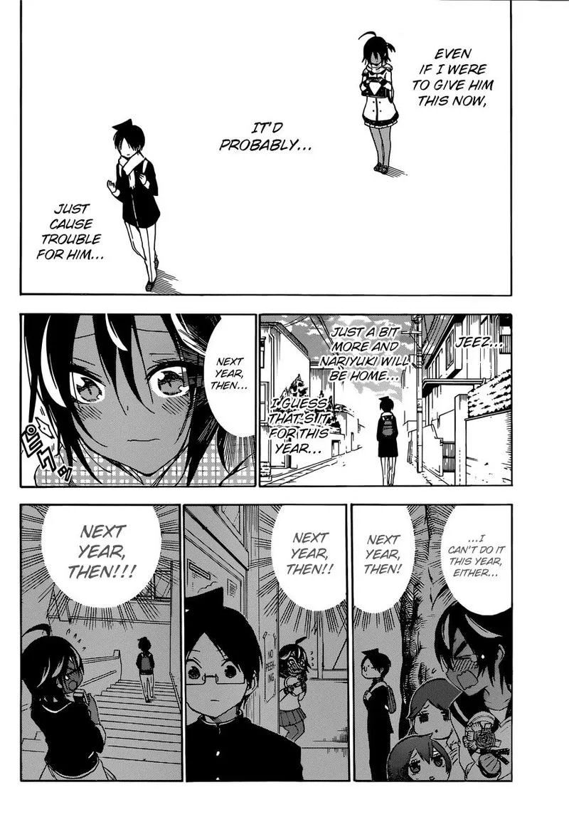 Bokutachi wa Benkyou ga Dekinai Chapter 138 page 12