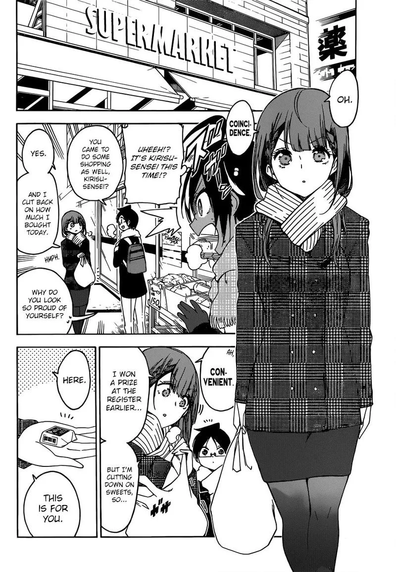 Bokutachi wa Benkyou ga Dekinai Chapter 138 page 10