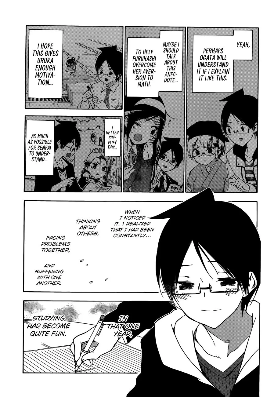 Bokutachi wa Benkyou ga Dekinai Chapter 139 page 16