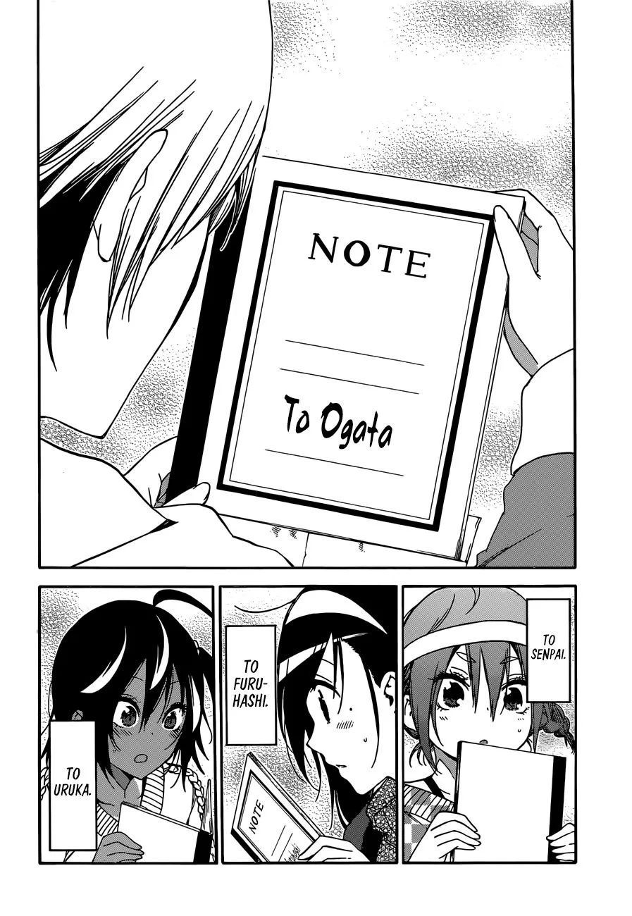 Bokutachi wa Benkyou ga Dekinai Chapter 139 page 13
