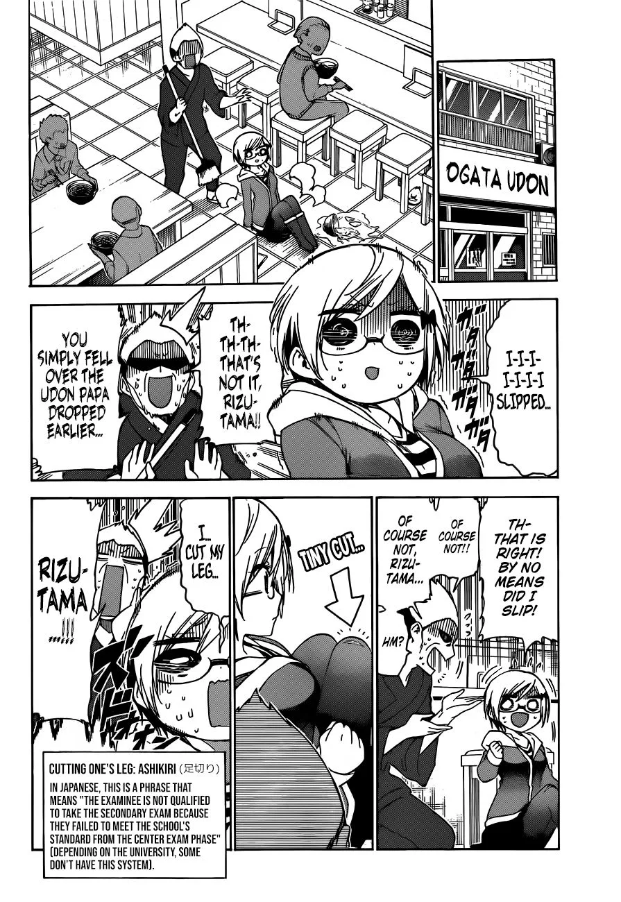 Bokutachi wa Benkyou ga Dekinai Chapter 139 page 9