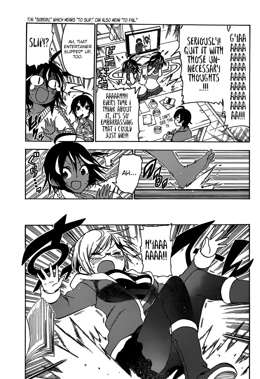 Bokutachi wa Benkyou ga Dekinai Chapter 139 page 8