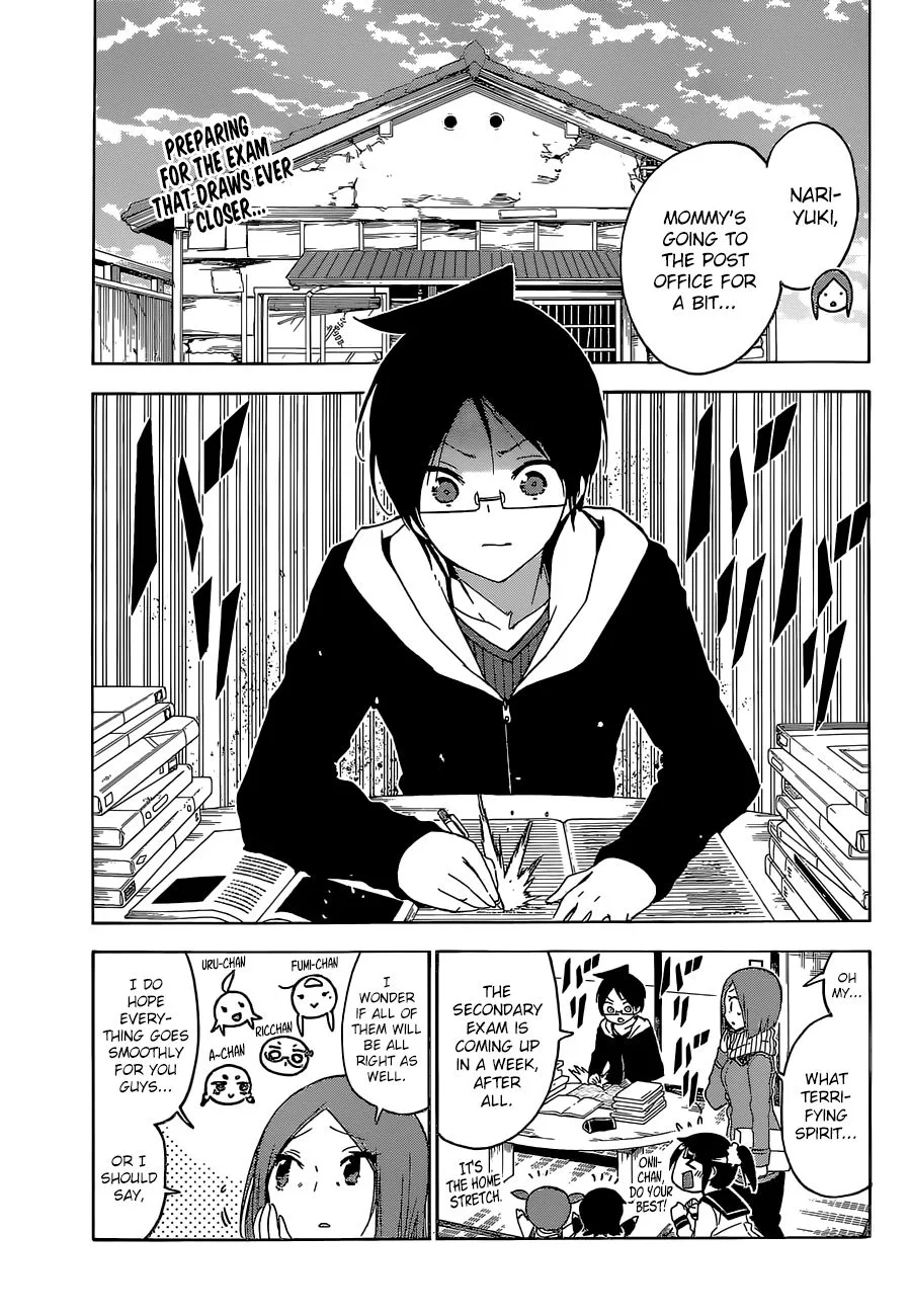 Bokutachi wa Benkyou ga Dekinai Chapter 139 page 2