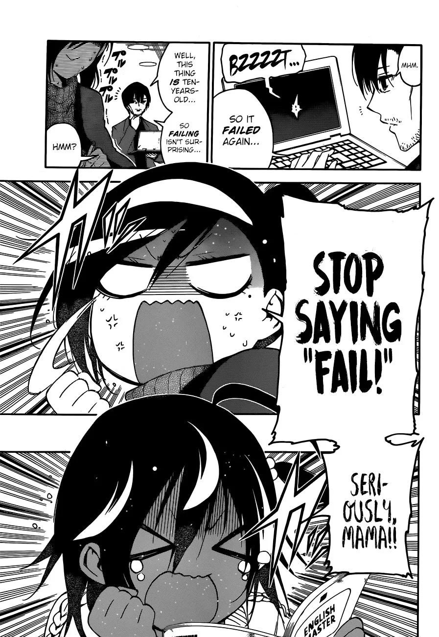 Bokutachi wa Benkyou ga Dekinai Chapter 139 page 6