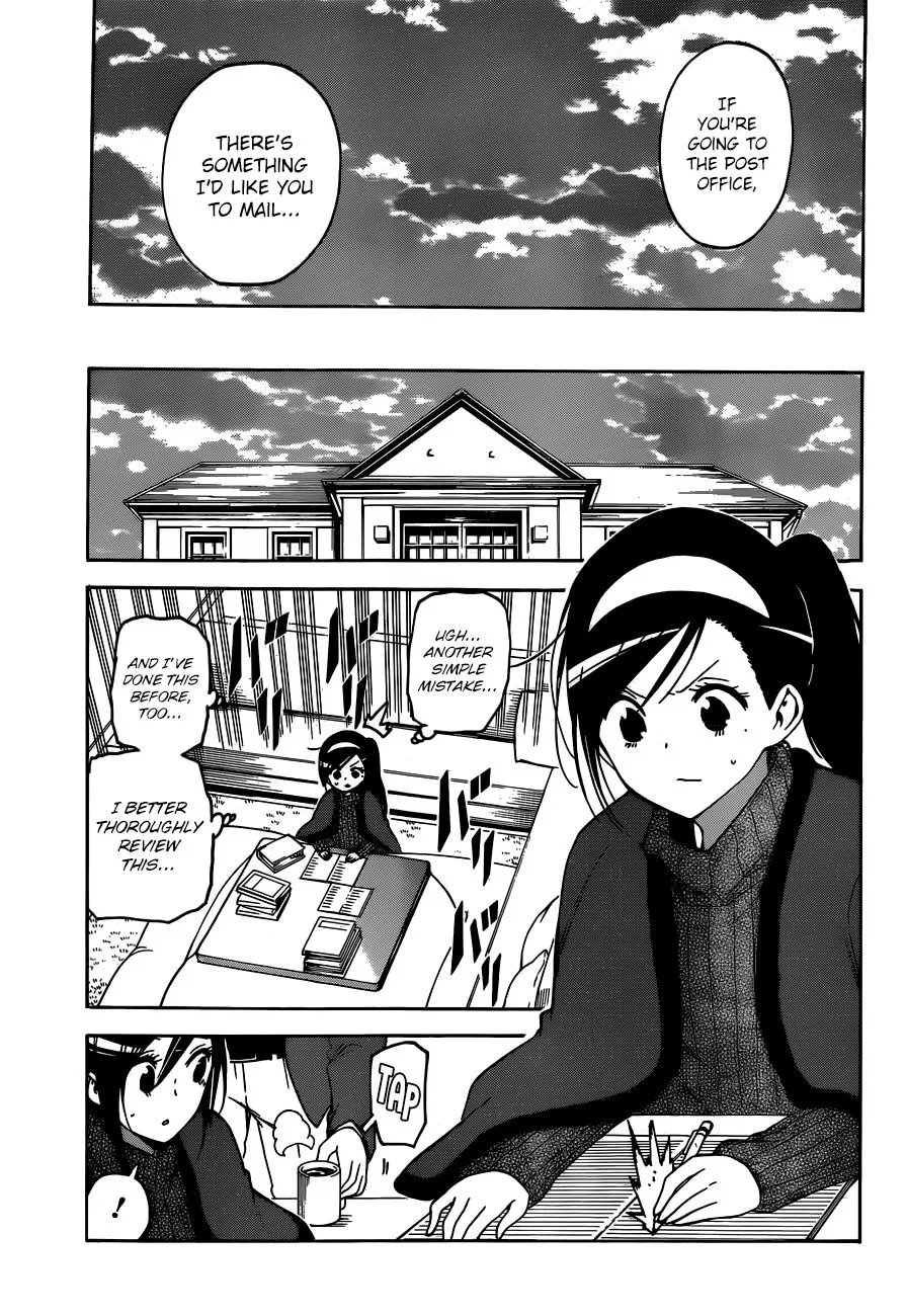 Bokutachi wa Benkyou ga Dekinai Chapter 139 page 4