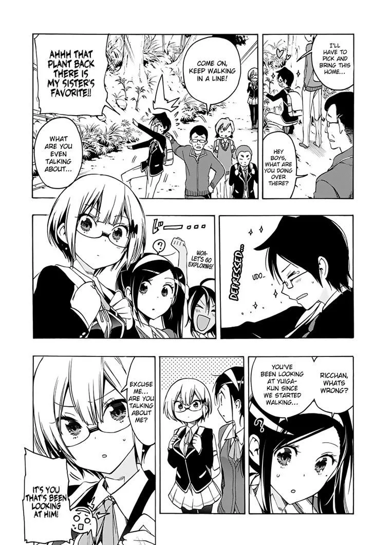 Bokutachi wa Benkyou ga Dekinai Chapter 14 page 4