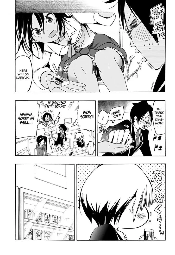 Bokutachi wa Benkyou ga Dekinai Chapter 14 page 8