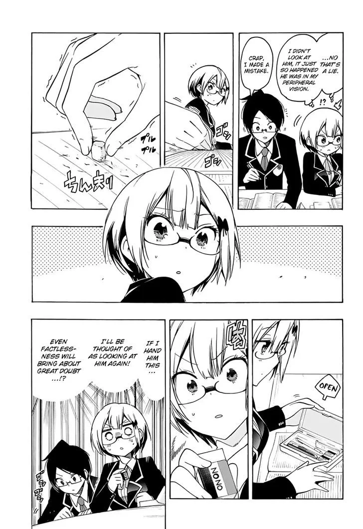 Bokutachi wa Benkyou ga Dekinai Chapter 14 page 6