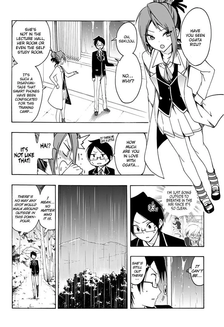 Bokutachi wa Benkyou ga Dekinai Chapter 14 page 13