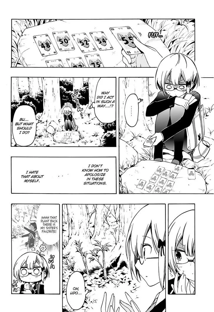 Bokutachi wa Benkyou ga Dekinai Chapter 14 page 11