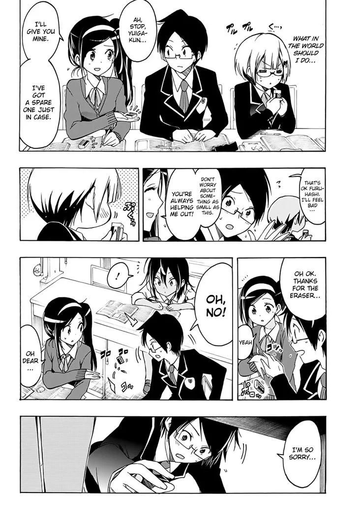 Bokutachi wa Benkyou ga Dekinai Chapter 14 page 7