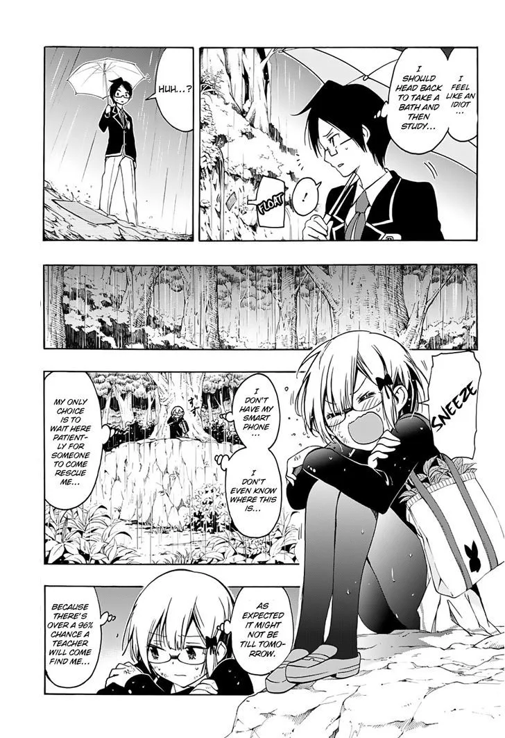 Bokutachi wa Benkyou ga Dekinai Chapter 14 page 14