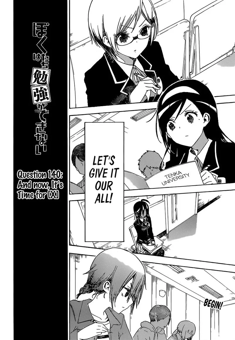 Bokutachi wa Benkyou ga Dekinai Chapter 140 page 2