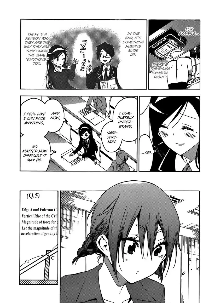 Bokutachi wa Benkyou ga Dekinai Chapter 140 page 13