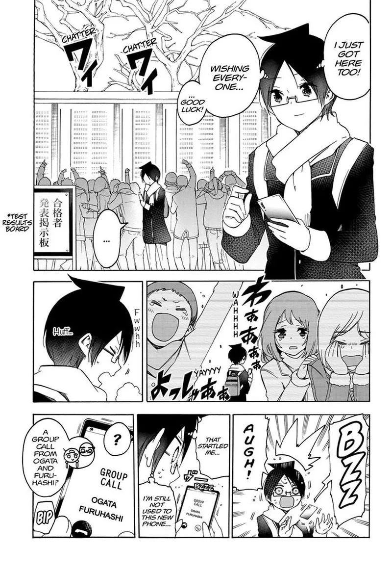 Bokutachi wa Benkyou ga Dekinai Chapter 141 page 5