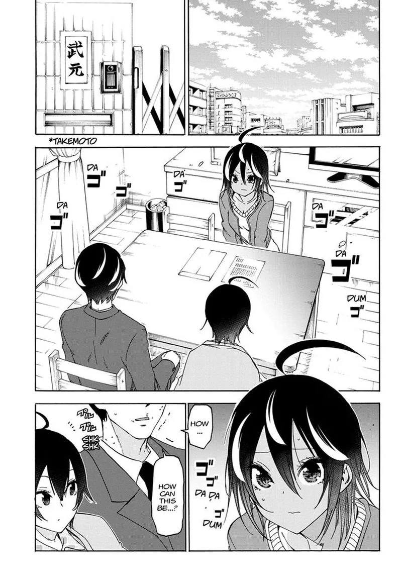 Bokutachi wa Benkyou ga Dekinai Chapter 141 page 3