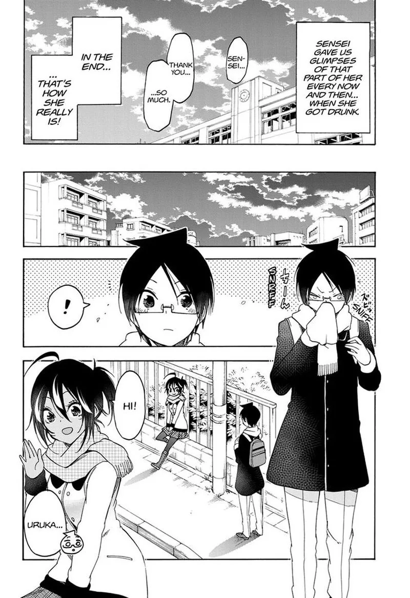 Bokutachi wa Benkyou ga Dekinai Chapter 141 page 16