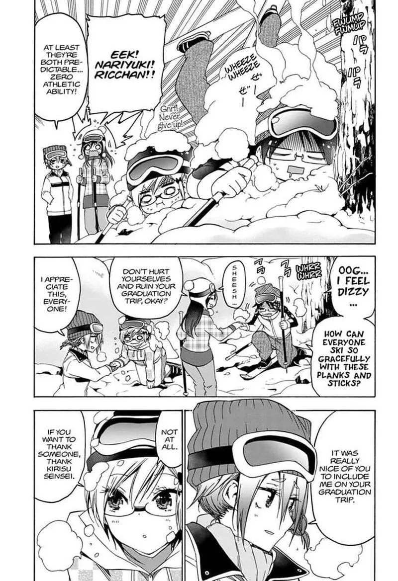 Bokutachi wa Benkyou ga Dekinai Chapter 142 page 3