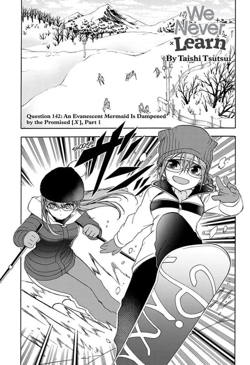 Bokutachi wa Benkyou ga Dekinai Chapter 142 page 1