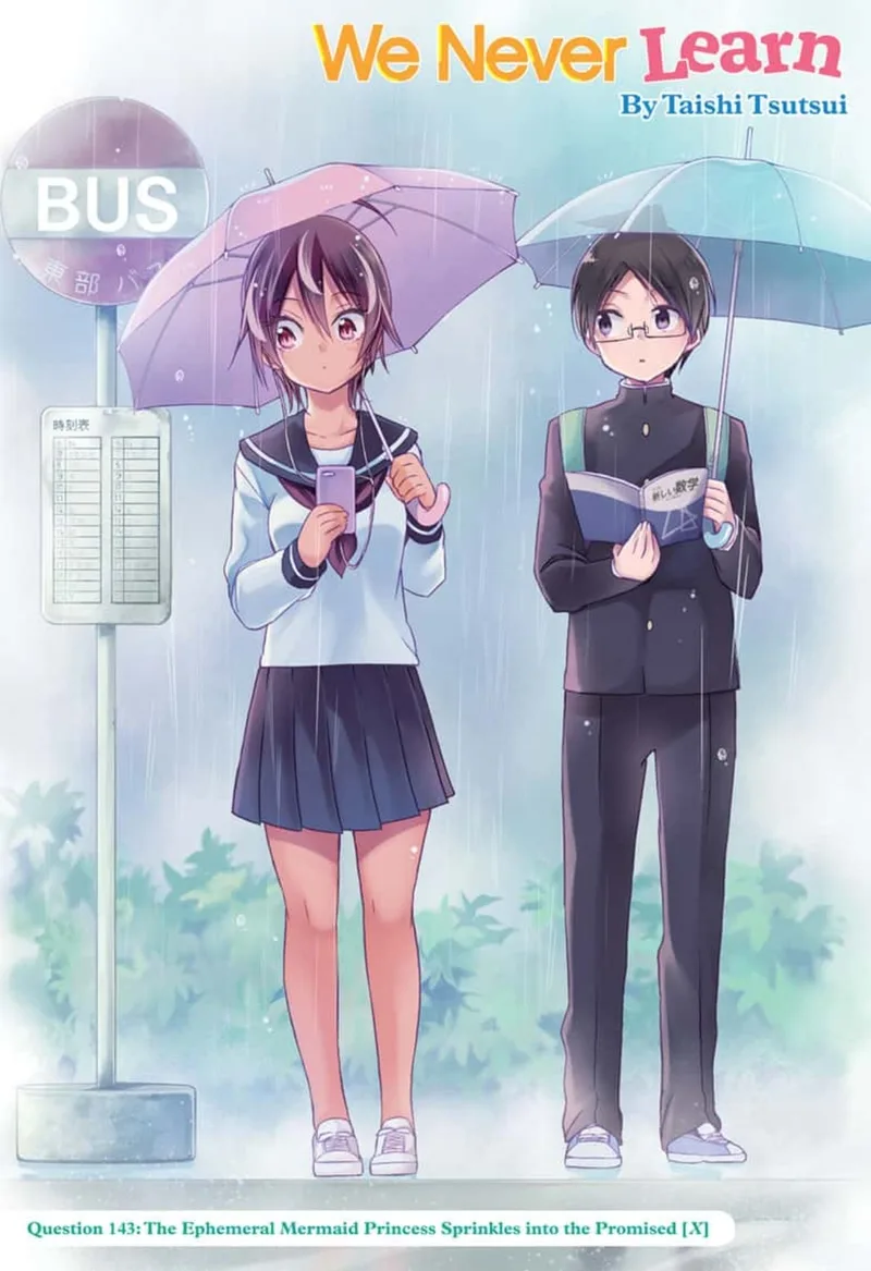 Bokutachi wa Benkyou ga Dekinai Chapter 143 page 1