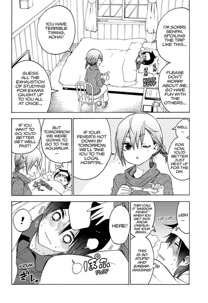 Bokutachi wa Benkyou ga Dekinai Chapter 143 page 4