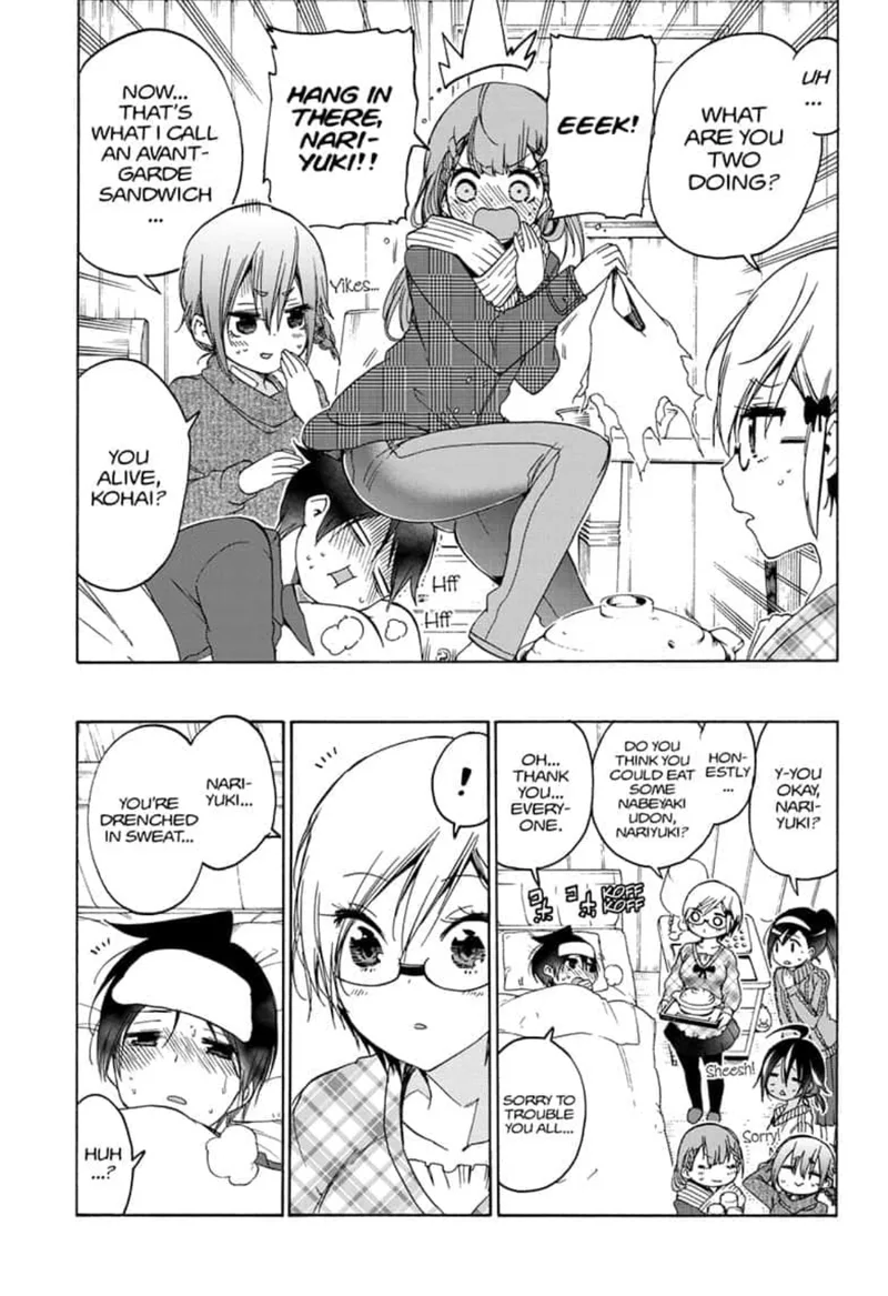 Bokutachi wa Benkyou ga Dekinai Chapter 143 page 7