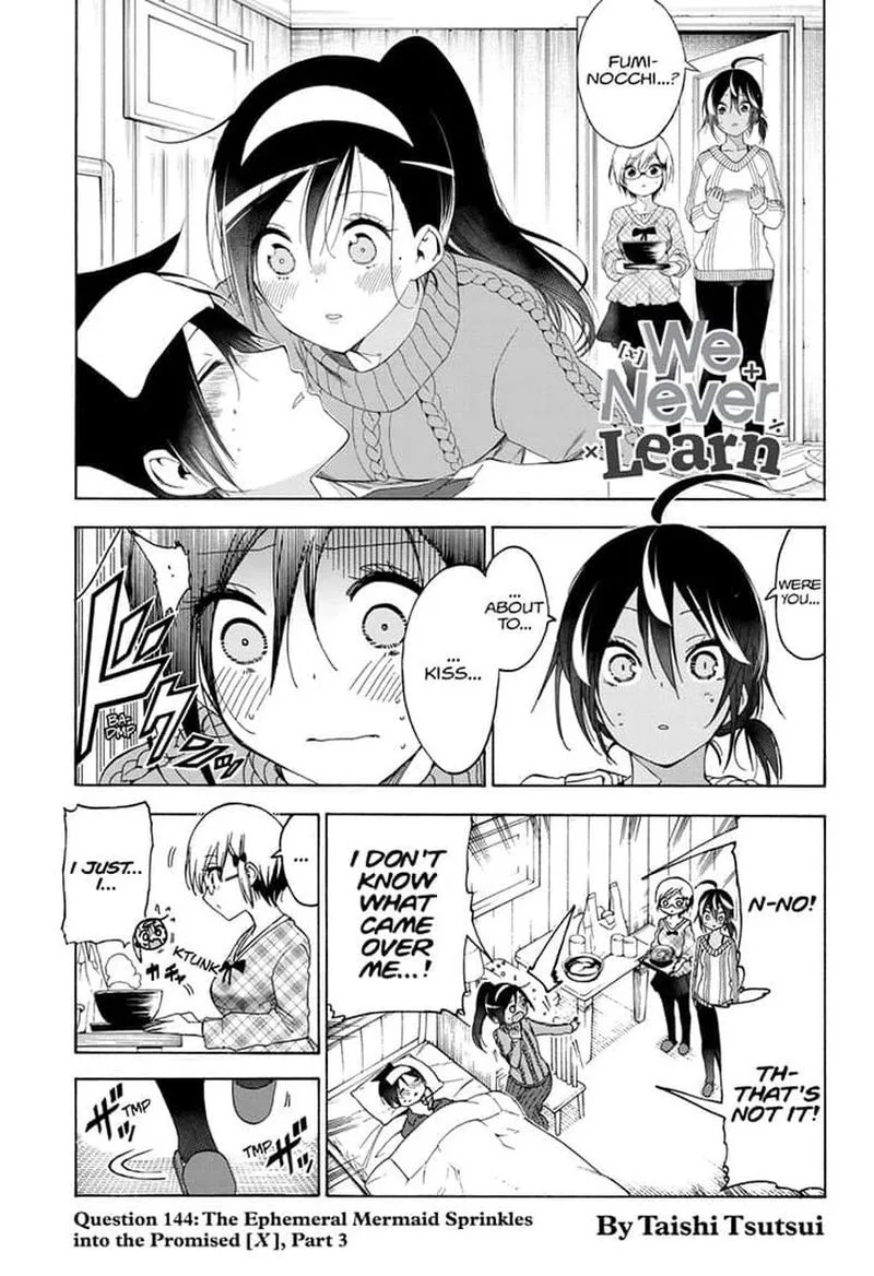 Bokutachi wa Benkyou ga Dekinai Chapter 144 page 1
