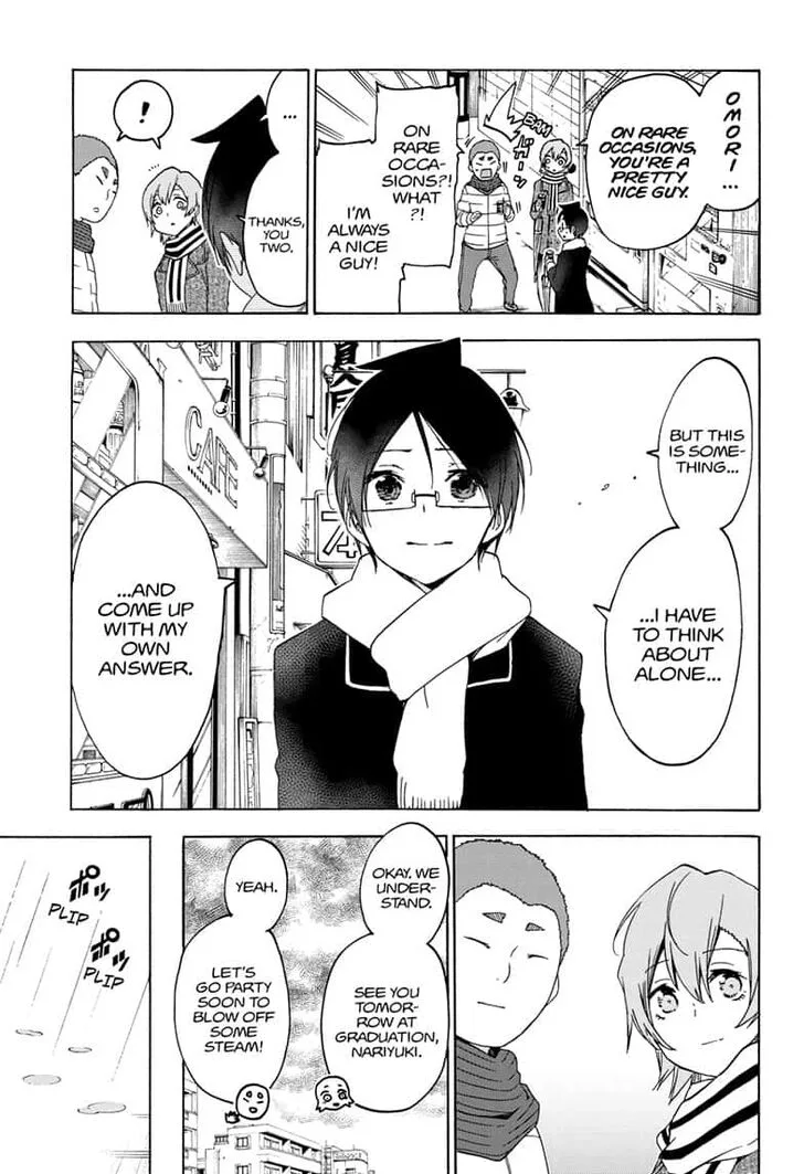 Bokutachi wa Benkyou ga Dekinai Chapter 145 page 5