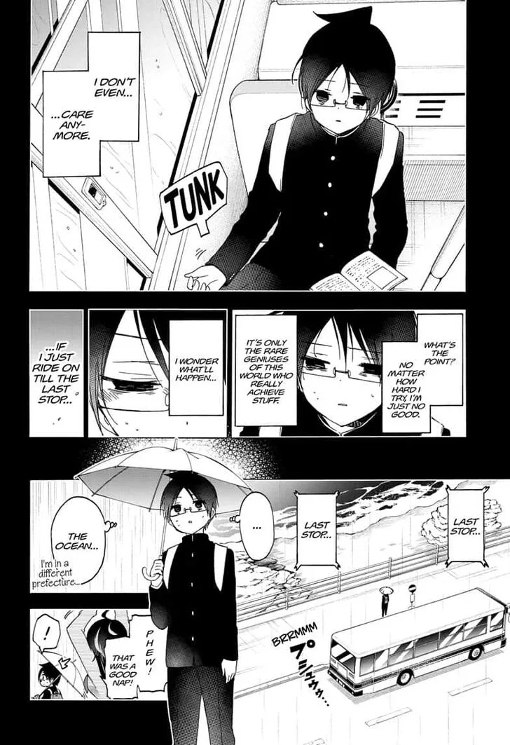 Bokutachi wa Benkyou ga Dekinai Chapter 145 page 14