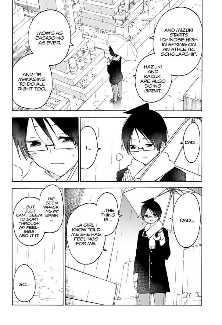Bokutachi wa Benkyou ga Dekinai Chapter 145 page 8