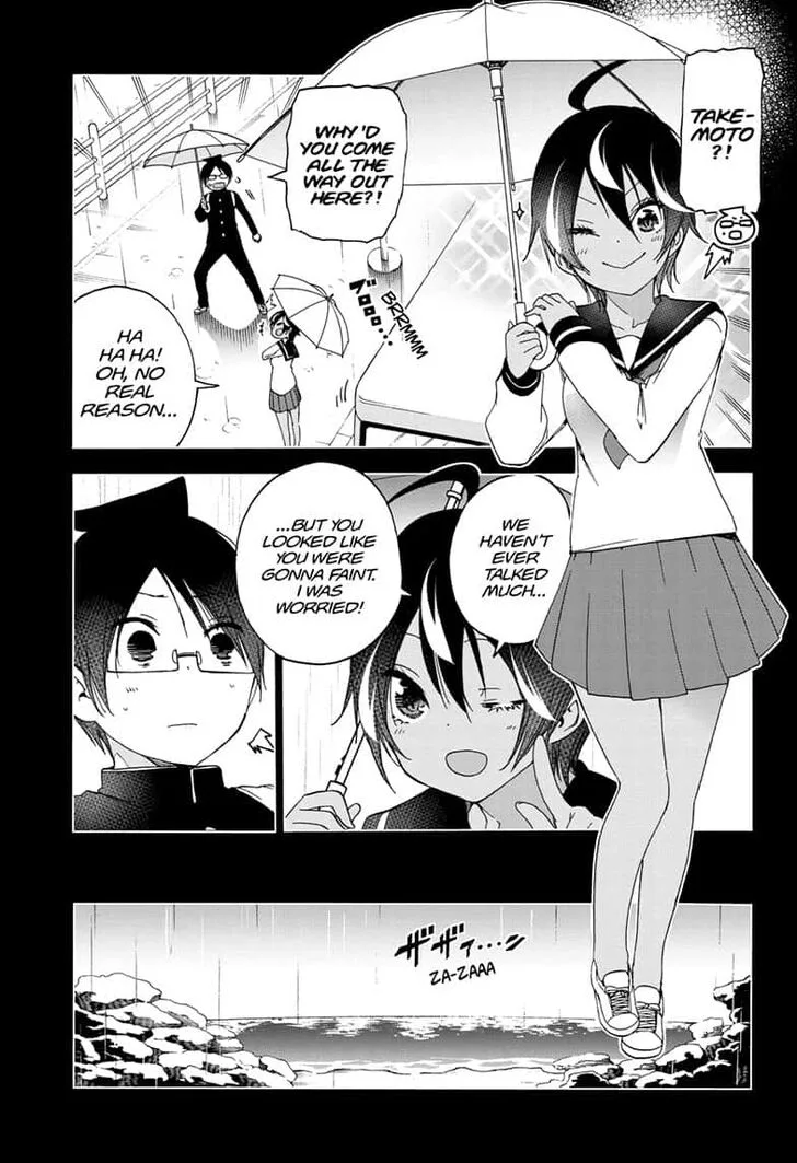 Bokutachi wa Benkyou ga Dekinai Chapter 145 page 15