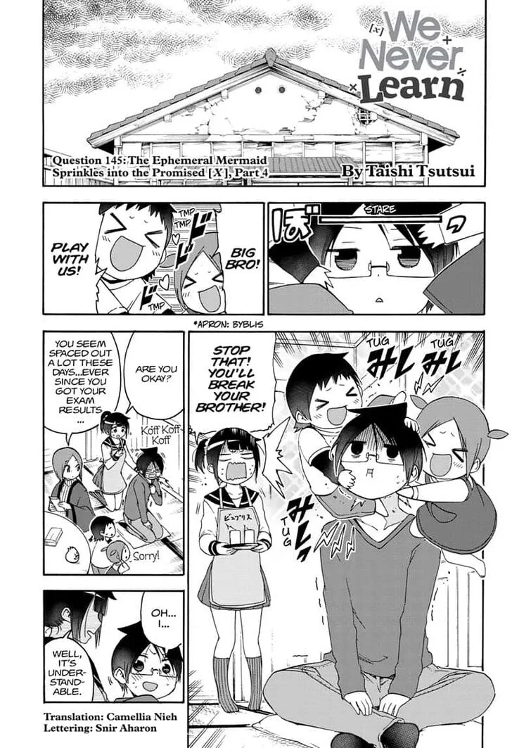 Bokutachi wa Benkyou ga Dekinai Chapter 145 page 1